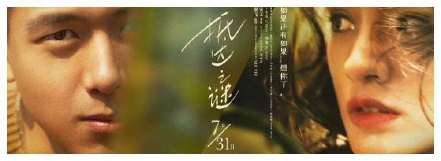 没有学位证能考硕士吗